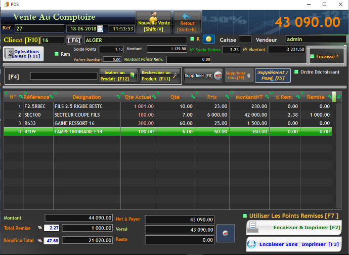 Logiciel de gestion des Points de Ventes