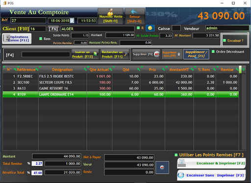 [ADIPOS] Logiciel de gestion des Points de Ventes